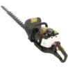 CORTASETOS GASOLINA 25,4 c.c. 60CM CANELAS - BRICOGARDEN