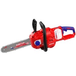MOTOSIERRA BATERIA 16" 40V (20V+20V) EMTOP - P20S BRUSHLESS (INCLUYE 2x4.0Ah BATERÍAS Y CARGADOR DUA