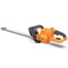 CORTASETOS BATERÍA ANOVA E-PLUS 40V - 545MM - INCLUYE BATERIA 4,0AH Y CARGADOR